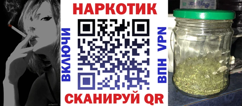 Сколько стоит Новое Девяткино Alpha-PVP  Меф мяу мяу  ГАШ  Конопля  COCAIN 