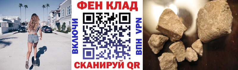 MEGA сайт Новое Девяткино АМФ Premium