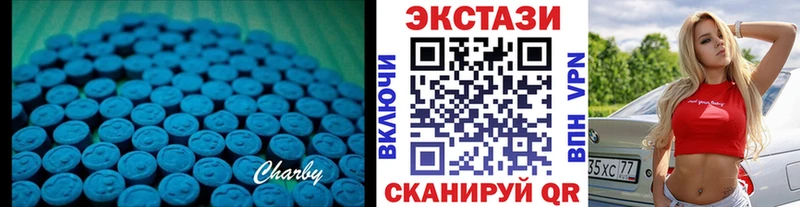 Ecstasy 280 MDMA  hydra ТОР  это Telegram  Новое Девяткино 