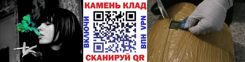 мега сайт  Новое Девяткино  ГАШ хэш 