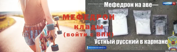 марихуана Белокуриха