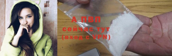 бутират Белоозёрский