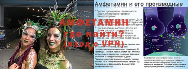 бутират Белоозёрский