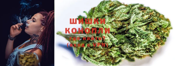 бутират Белоозёрский