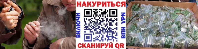 Марихуана конопля  Новое Девяткино 